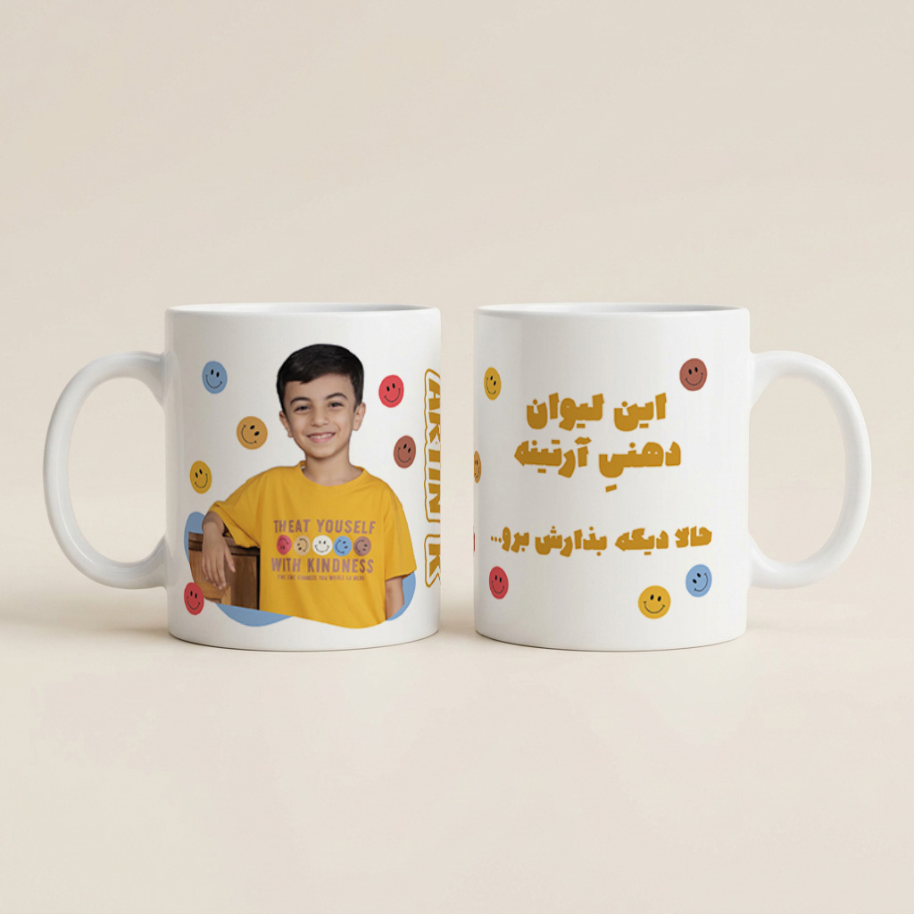 ماگ کودکانه با عکس و اسم