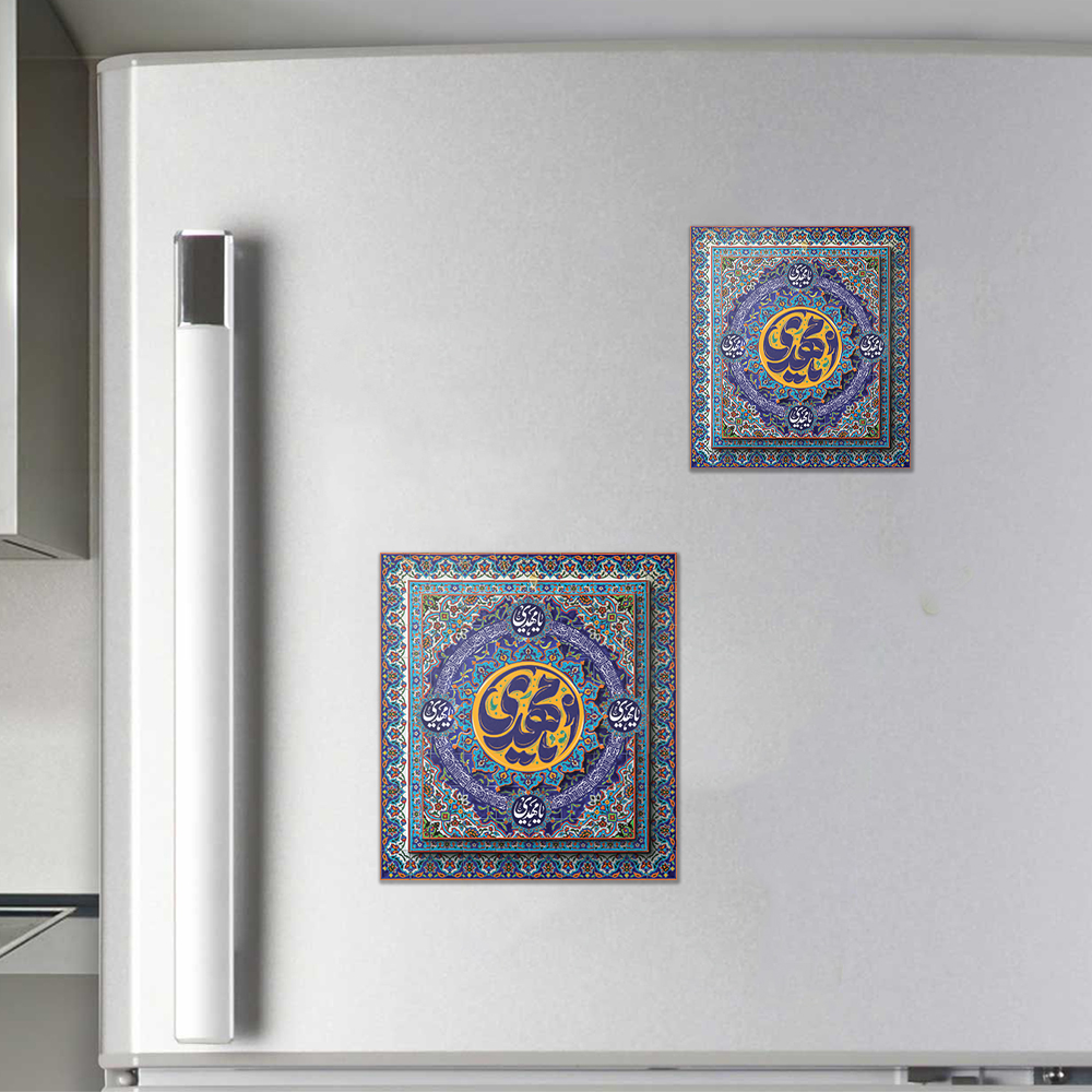 گیفت کتیبه مگنتی نیمه شعبان مدل 02